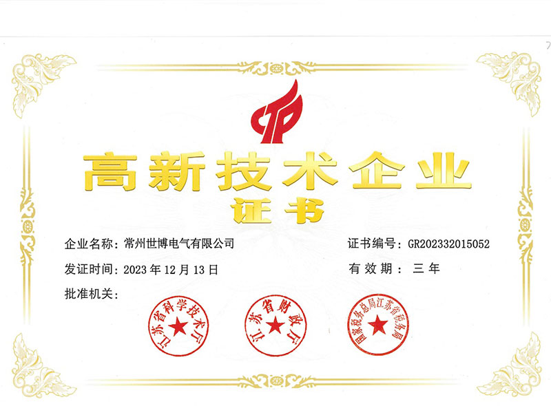 jxf吉祥坊(中国)官方网站