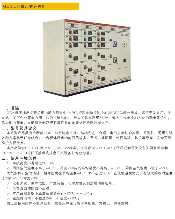 jxf吉祥坊(中国)官方网站