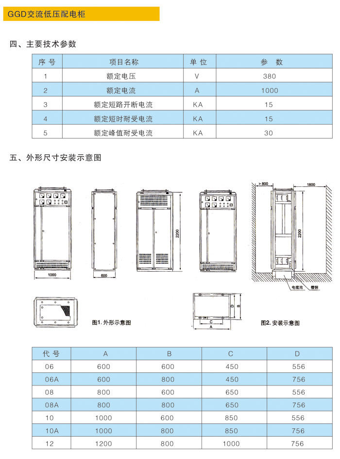 jxf吉祥坊(中国)官方网站