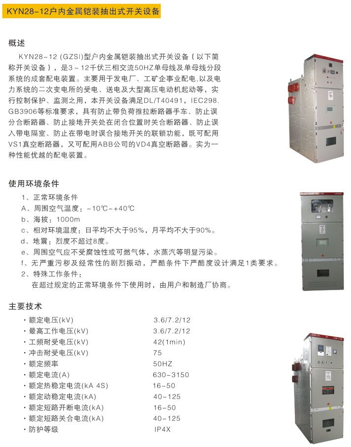 jxf吉祥坊(中国)官方网站