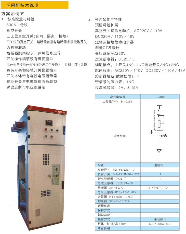 jxf吉祥坊(中国)官方网站